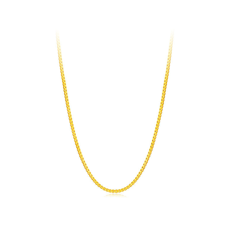 Box Chain